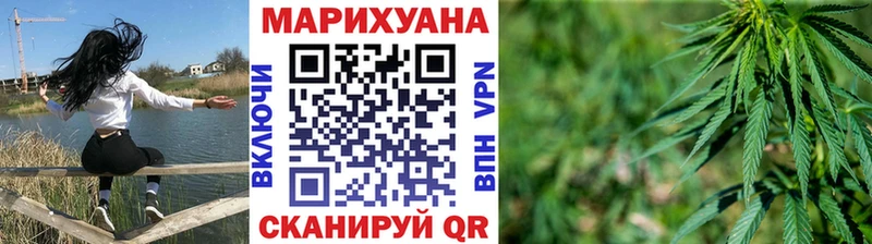 Купить Вельск Кокаин Мефедрон ГАШ