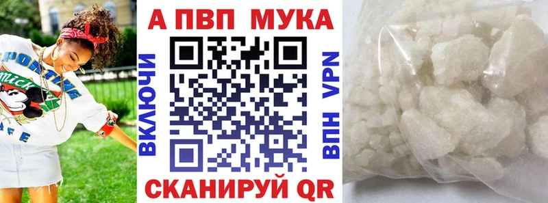 A-PVP СК КРИС  Вельск 