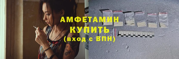дмт Балабаново