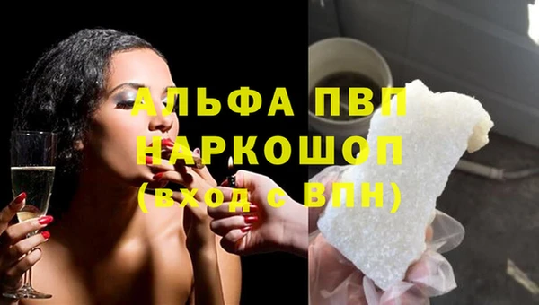 дмт Балабаново