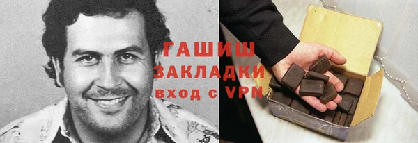 дмт Балабаново