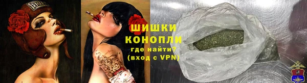 героин Баксан