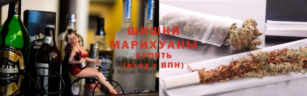 героин Баксан