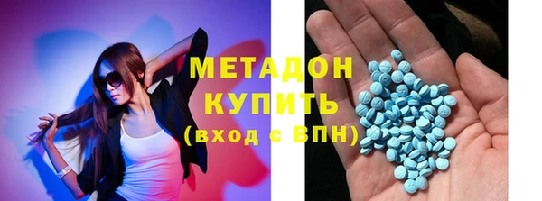дмт Балабаново