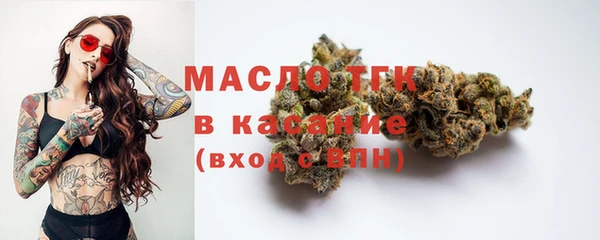дмт Балабаново
