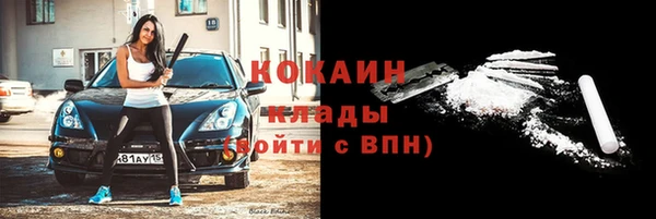 героин Баксан