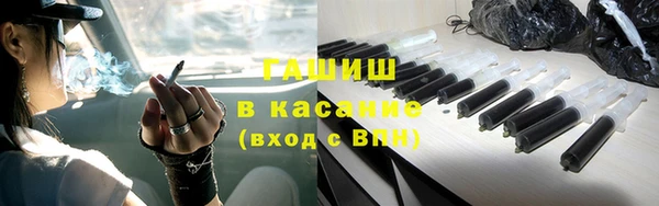 героин Баксан