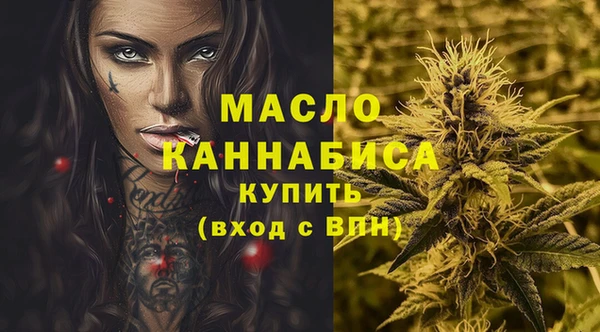 дмт Балабаново