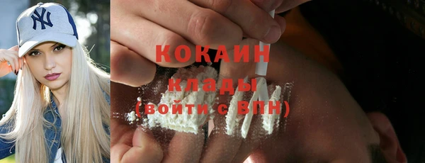 jwh Балахна