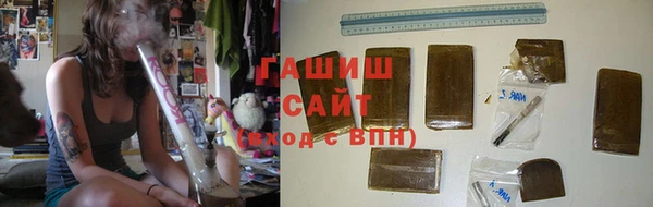 дмт Балабаново