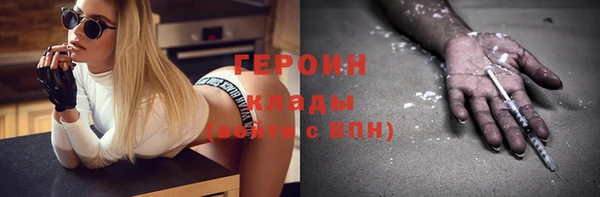 jwh Балахна