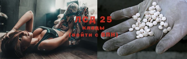jwh Балахна