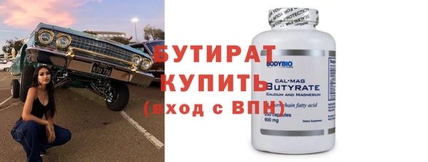 героин Баксан
