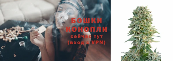 дмт Балабаново