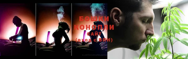 дмт Балабаново