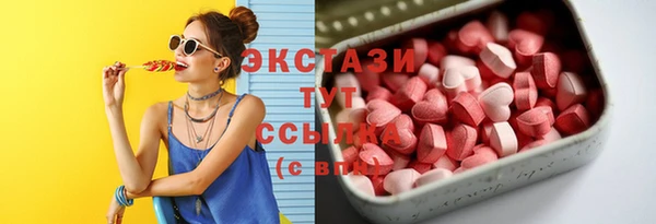 jwh Балахна