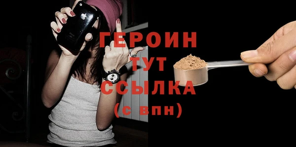 jwh Балахна