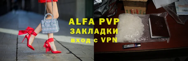 героин Баксан