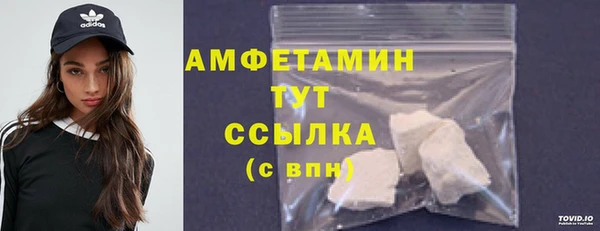 героин Баксан