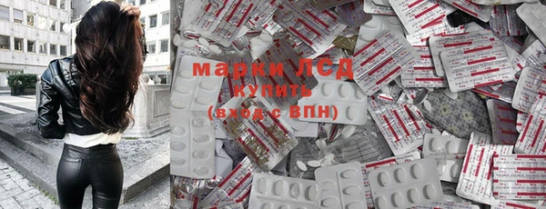 дмт Балабаново