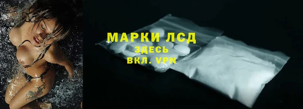 jwh Балахна