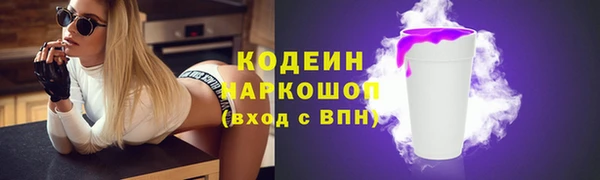 jwh Балахна