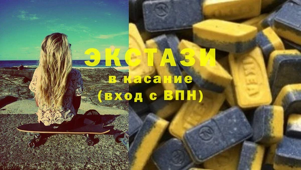 jwh Балахна