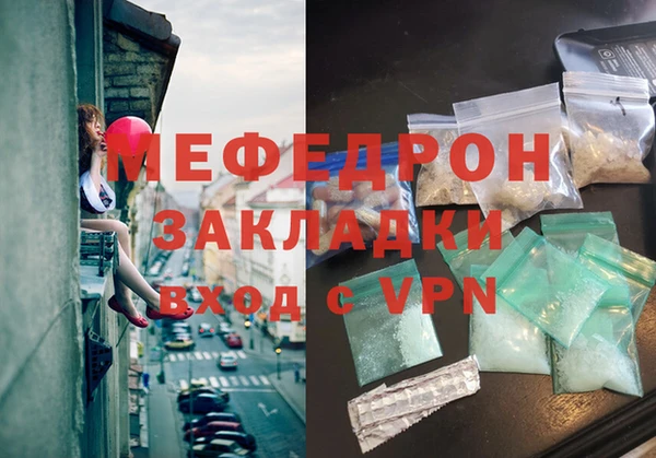 кокс Каменногорск