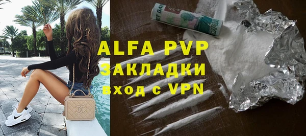 jwh Балахна