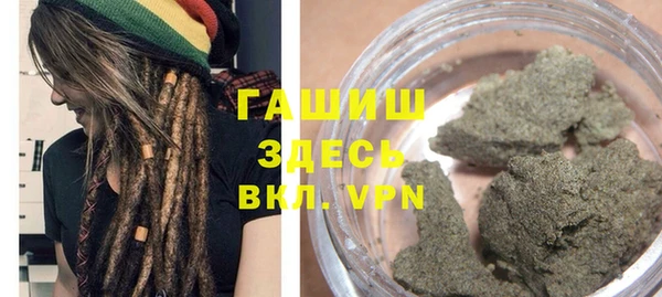 jwh Балахна