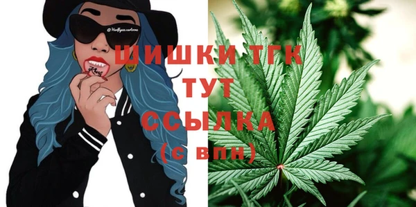 jwh Балахна