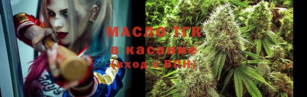 дмт Балабаново