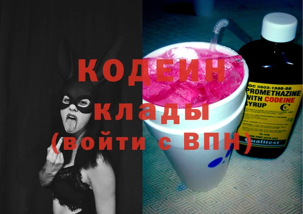 дмт Балабаново