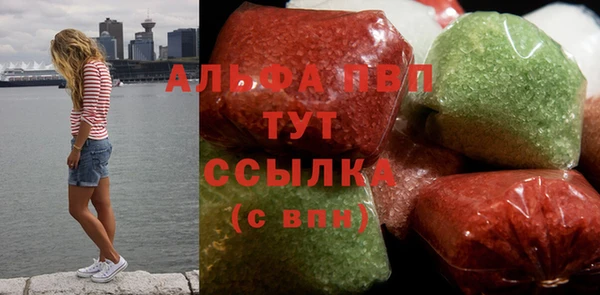 jwh Балахна