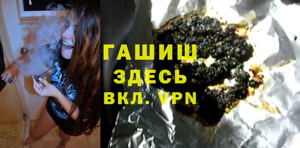 героин Баксан