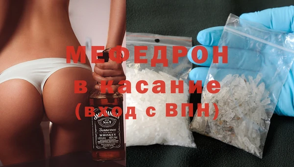 дмт Балабаново