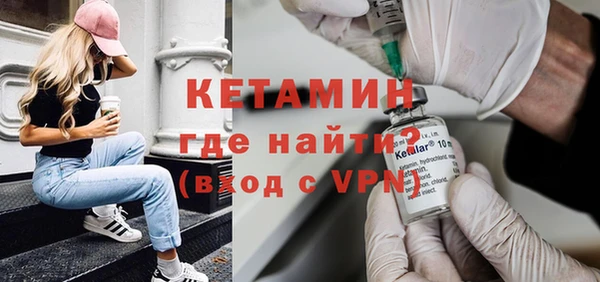 героин Баксан