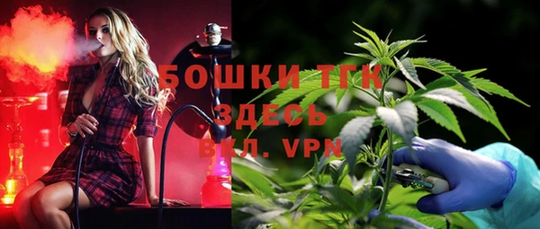 героин Баксан