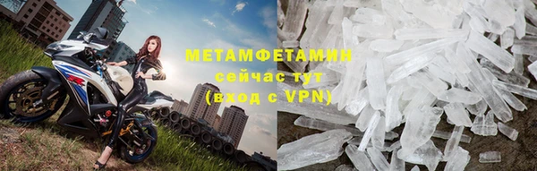 дмт Балабаново