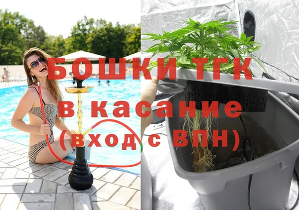 дмт Балабаново