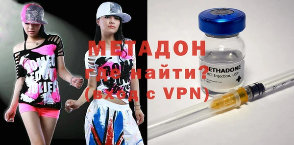 героин Баксан