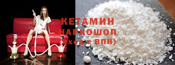 дмт Балабаново