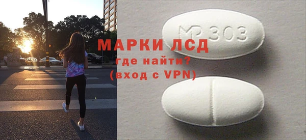 дмт Балабаново